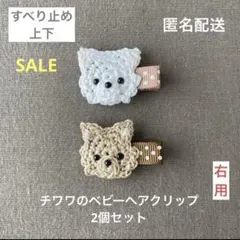 Item thumbnail for item 78ccbc9d-f89d-4a36-aedb-10c713c6ca92