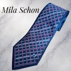 【美品】mila schon ネクタイ 格子柄 ストライプ 紺 高級感 シルクのサムネイル