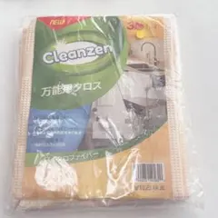 クロス マイクロファイバー布巾 クロス ３枚 イ ー 30x40cm
