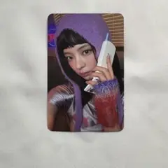 ITZY リア gwbg トレカ