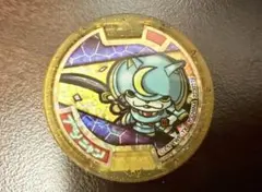 ブシニャン　初代　レジェンドメダル　妖怪ウォッチ　妖怪メダル