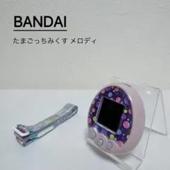 Item thumbnail for item 29d2f597-36c2-41aa-953f-f690fddff8ea