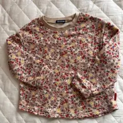 Item thumbnail for item f4d172cf-f1c7-401e-a0ad-8d808e847191