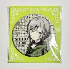 プロセカ　はぴこれ　志歩　缶バッジ　G てらてら