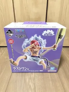ワンピース ラストワン 一番くじ フィギュア　思い描く未来　おまけ付き