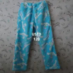 Item thumbnail for item 4d20c1d6-01ab-4e6c-afc5-8b20c2a5cc33