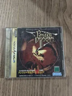 Item thumbnail for item a4454930-fc7e-451a-b1dd-55e7a53cda08