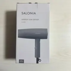 SALONIA SPEEDY ION DRYER SL-013GR グレー