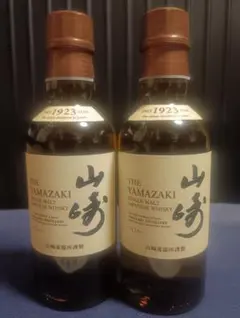 2026年最新】山崎 ミニボトルの人気アイテム - メルカリ