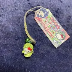 【レア/美品】ご当地キティ 岡山限定 特産フルーツ マスカット 根付 2008 美品 2005年当時物 岡山限定 マスカット ハローキティ ご当地キティ