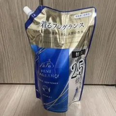 ファーファ ファインフレグランス柔軟剤オム詰め替え　HOMME 1400ml