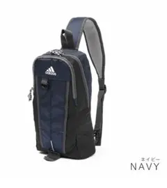 adidas ボディバッグ ネイビー