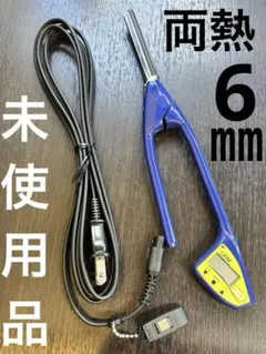 2025年最新】レンツアイロンの人気アイテム - メルカリ