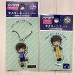 ダイソー　ブルーロック　蜂楽廻　アクリルキーホルダー　アクリルスタンド