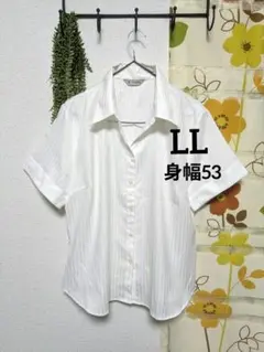 わいわい様 リクエスト 2点 まとめ商品