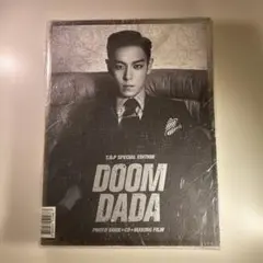 GOD DEJA VU アナログレコード LP 踊ってばかりの国 下津光史 | Mercari