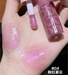 Joocyee マグネ　グロウリップグロス #04 ロージーネビュラのサムネイル