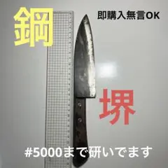リリマル様 リクエスト 2点 まとめ商品