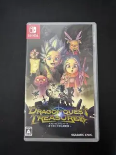 ドラゴンクエスト　トレジャーズ　蒼き瞳と大空の羅針盤　Switch