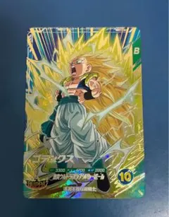 sdv7-022 gdr ゴテンクス　スーパードラゴンボールダイバーズ