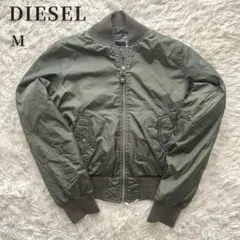 美品 DIESEL ディーゼル MA-1ジャケット ミニタリージャケット M