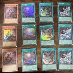 遊戯王　原石パーツ　原石竜アナザーベリル　原石の皇脈　原石の穿光