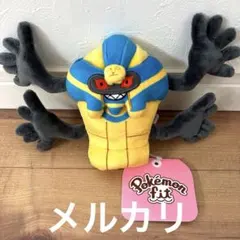 美品‼️パキパキポケモンぬいぐるみ ヘラクロス ポケットモンスター TOMY当時物 美品‼️パキパキポケモンぬいぐるみ ヘラクロス ポケットモンスター