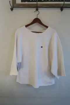 champion REVERSE WEAVE Sweatshirt cutoff