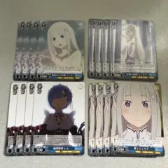 2026年最新】ヴァイス 4コン リゼロの人気アイテム - メルカリ