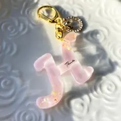 イニシャルキーホルダー　ハンドメイド　レジン　H
