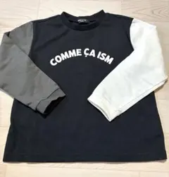 コムサイズム　長袖シャツ120