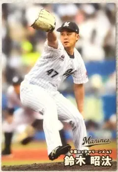 Item thumbnail for item b8ada3c6-d9c8-4b49-904e-6e00f963da8b