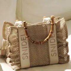 SNIDEL モノグラムボストンバッグ&バリエハット - メルカリ
