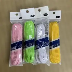 スニーカー用靴ひも 4色セット 120cm 「新品」　「送料込み」