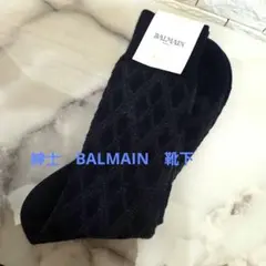 新品未使用品　紳士靴下