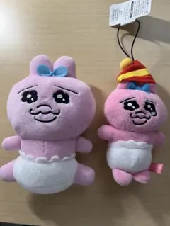 おぱんちゅうさぎ ぬいぐるみ 2点セット