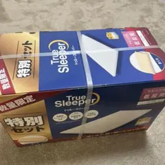 トゥルースリーパー プレミアム シングルマット+枕 特別セット 新品 低反発のサムネイル