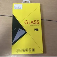iPhone13 iPhone13Pro 液晶 強化 ガラス 6.1インチ対応
