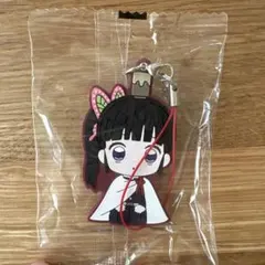 カナヲ　ラバーストラップ　鬼滅の刃