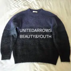【値下げ・美品】UNITEDARROWS モヘヤ グラデーション ニット