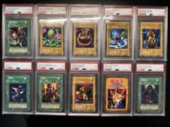 2026年最新】遊戯王 ブースター 初期 psa10の人気アイテム - メルカリ