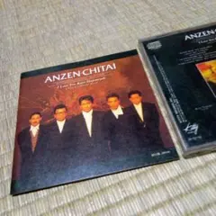 Item thumbnail for item be57c7e1-1d71-4cd2-929b-73831607bf52