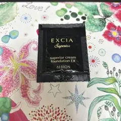 エクシア　スーペリアクリームファンデーションEX NA201