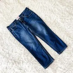 《C17》 (3L) アンクルストレートジーンズ プラスサイズ カジュアル 万能