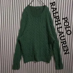 ラルフローレン コットンニット ニット