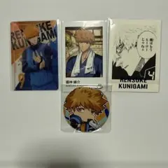 ブルーロック 國神錬介 まとめ売り