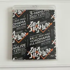 にじさんじ Aim Higher 特装版BluRay