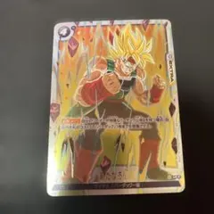 ドラゴンボールＦＷ新たなる伝説（バーダック）UC★パラレル［FB03-135］