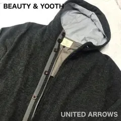 美品　BEAUTY&YOUTH ユナイテッドアローズ　ニットジャケット　Mグレー