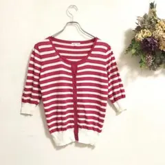 GLACIER カーディガン　七分袖　ボーダー　濃ピンク　b1008